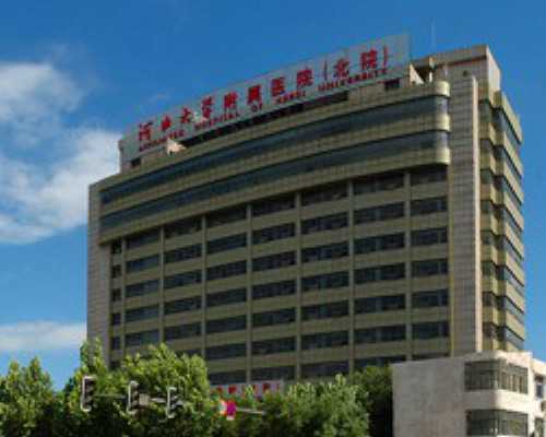 北京高龄绝经供卵,北京309医院试管成功率北京博