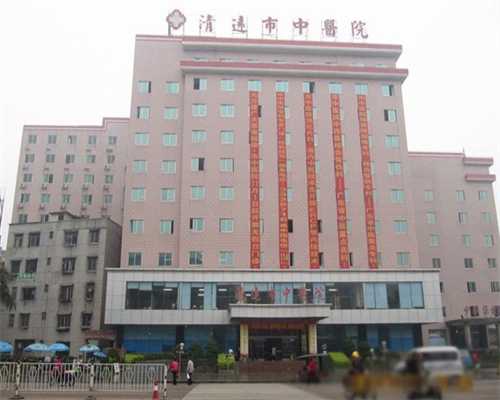 北京供卵试管网服务公司,北京试管婴儿机构排名榜前十名是哪些医院？?