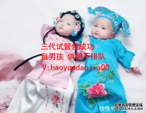 默默供卵_北京西北妇幼生殖中心供卵试管_促黄体生成素是什么，正常值多少？