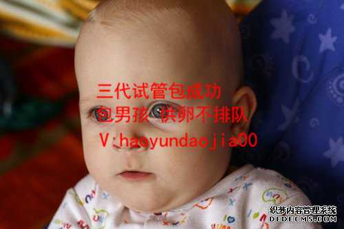 北京供卵试管_供卵试管婴儿佳北京坤和_上海试管婴儿移植规定是什么？如何防