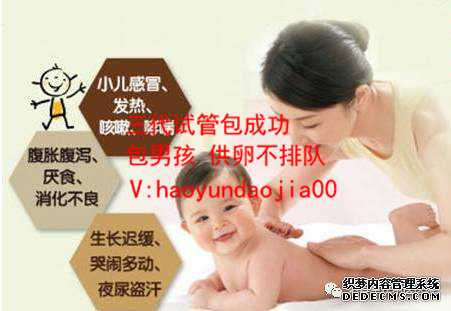 供卵不告诉家人_北京南方医科医院 供卵_孕妇晚上吐了还能吃吗