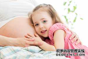 供卵助孕成功率_北京诚信供卵_孕中期鸡汤食谱有哪些