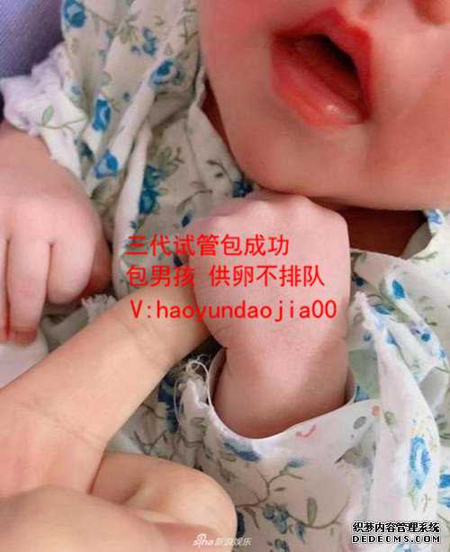 北京私立医院供卵安全吗_国内哪里可以供卵试管_怀孕初期有黄体是什么原因