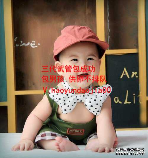 北京供卵源_国内供卵试管婴儿医院_绝经带给女性的哪些伤害和影响？