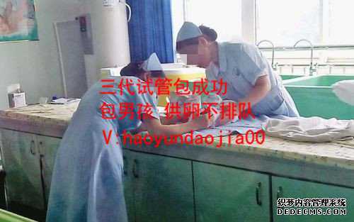 北京私立供卵试管医院_三代供卵自怀需要多少钱_孕妇七个月能出境吗
