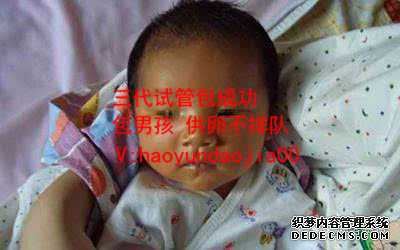 北京有供卵的_北京供卵囊胚移植成功率高吗_哪些因素会影响试管婴儿的妊娠率
