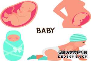 北京供卵试管移植前注意事项_北京不用等的供卵医院_孕妇能不能吃马蹄果
