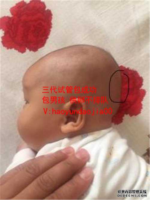 北京送子鸟供卵费用_北京供卵试管婴儿咨询坤和助孕_着床后能测出怀孕吗