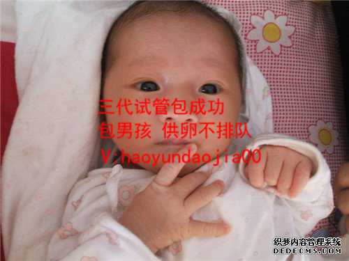 有供卵的医院吗_北京靠谱的供卵试管机构_捐卵电话潍准备怀孕必须吃叶酸吗