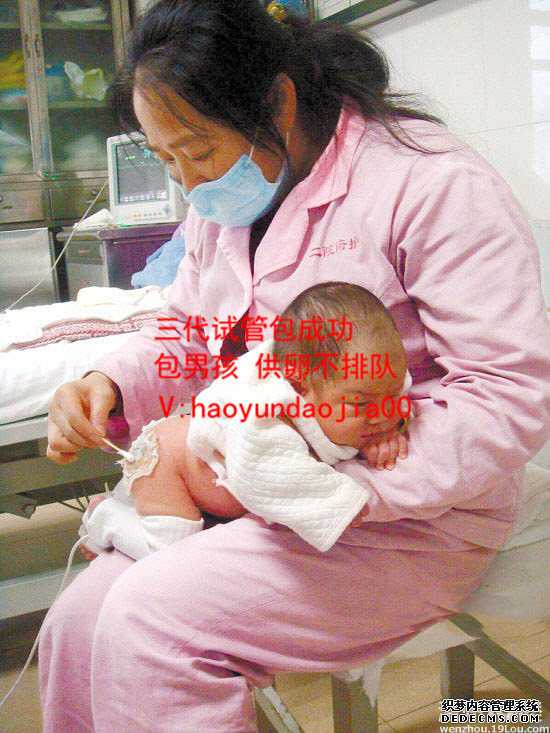 供卵有什么危害_北京市人民医院有供卵吗_代怀孕联系电话_代孕手术需多少钱