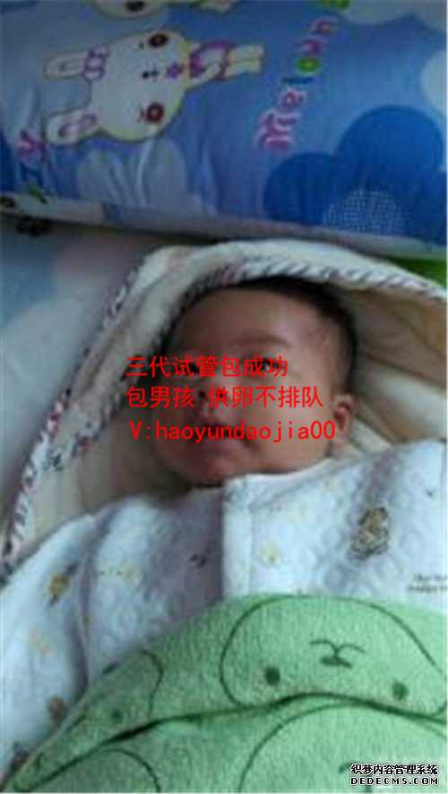 北京供卵费用高吗_北京私人供卵自孕试管婴儿机构_B超可以反映什么问题