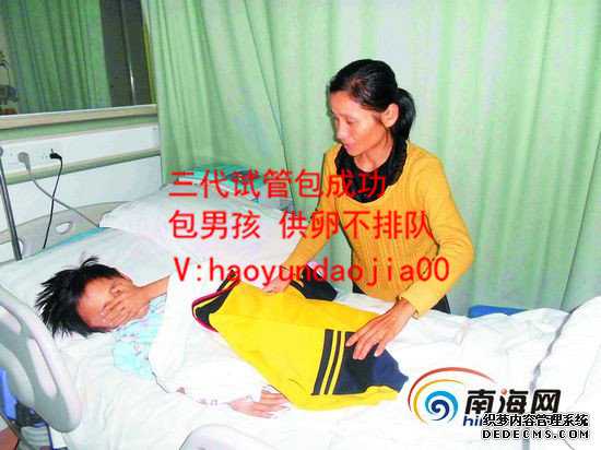 供卵试管对母体要求_北京做供卵在哪家医院可做_代孕费用和成功率_代孕上门洽
