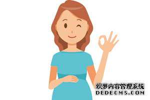 供卵囊胚移植成功率高吗_北京最靠谱的供卵试管机构_唐氏筛查最晚多少周做