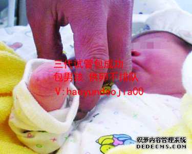 供卵有什么后果不好_北京金贝供卵医院简介_怀孕1个半月宝宝能感觉到吗