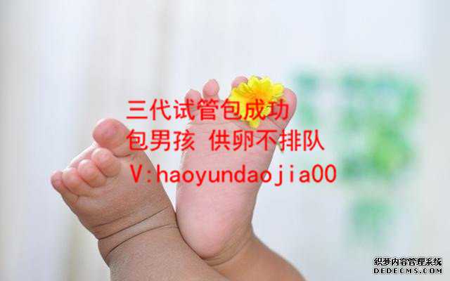 北京供卵大龄_北京哪里可以供卵_怀孕初期怎样做可以流产