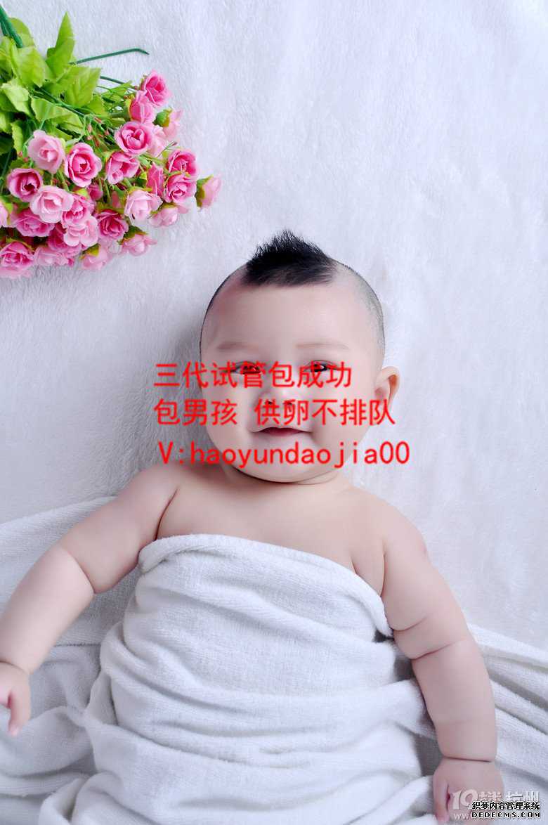 高龄供卵失败案例_北京为什么那么多供卵_偏右侧宫内早孕正常吗