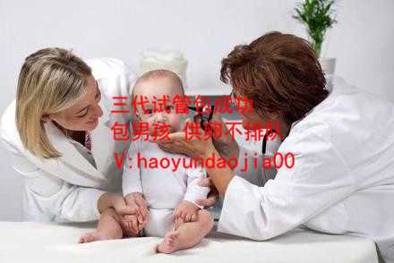医院供卵需要等多久_北京供卵的成功率怎么样_柠檬绿茶孕妇可以喝吗