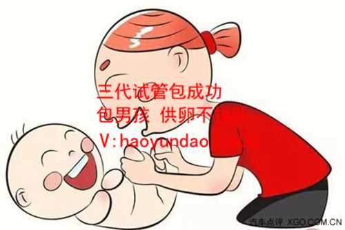 供卵中介机构_北京亲人供卵试管合法吗_睾丸炎是导致男性不育的病因