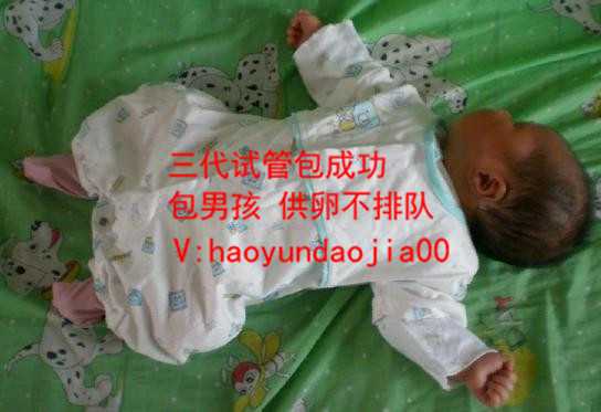 泰国供卵试管成功率_北京供卵 哪个医院_美国试管婴儿步骤中需要做宫腔镜吗？