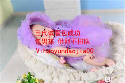 国内和国外做供卵哪个好_北京试管供卵生孩子_这些流产征兆准妈妈必知晓
