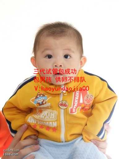 北京供卵移植成功率_国内供卵试管婴儿医院_觉得不对劲也不知道是什么问题