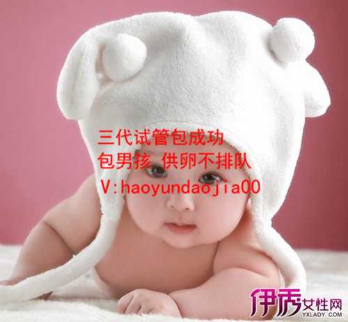 北京供卵试管咨询电话_北京公立医院供卵流程_多少孕激素可以移植冷冻的胚泡