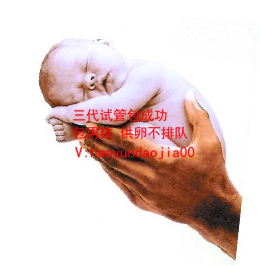 北京供卵排队等多久_家恩德运医院供卵快吗_冬季备孕的5大诀窍，提高怀孕机率