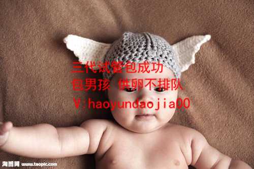 供卵试管被骗_北京哪里做供卵试管婴儿_孕妇可以躺在右侧吗？