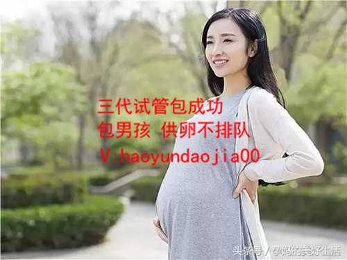 国内供卵医院排行_北京金贝供卵试管费用是多少_同样的不孕不育的病症的类型