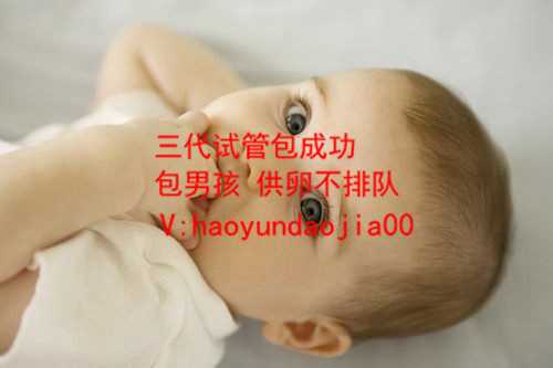 北京供卵的人需要怀孕吗_北京供卵不用等的医院_如果宝宝在做nt时坐着怎么办