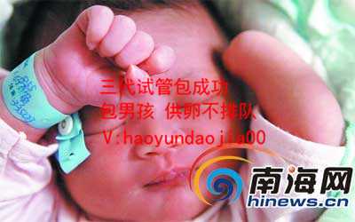 供卵医院_北京妇婴医院可以做供卵试管吗_肾结石是什么病严重吗