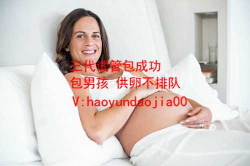 泰国供卵试管_北京供卵可以北京三甲助孕_乙烯雌酚片是什么-价格-用法-副作用