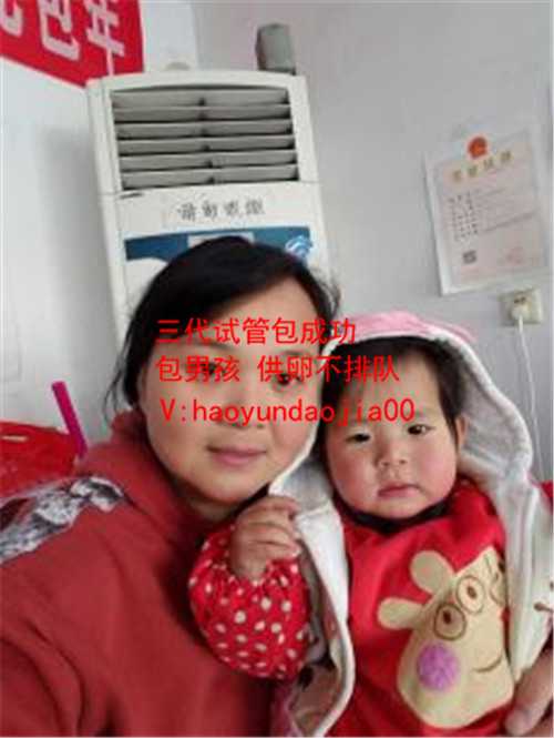 试管供卵需要多少钱_北京供卵试管治疗方案_多囊卵巢多年未孕，试管婴儿一次