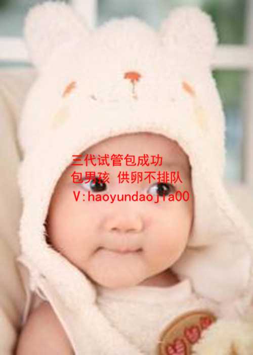 北京供卵母体_试管供卵需要多少钱_女性子宫畸形会怀孕吗？