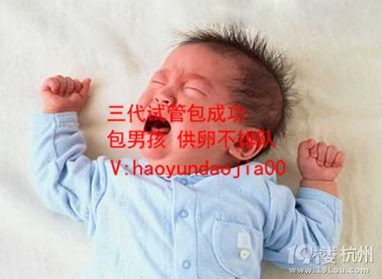 北京供卵需要多少年_供卵试管哪里不用排队_试管婴儿一次费用多少：南京哪个
