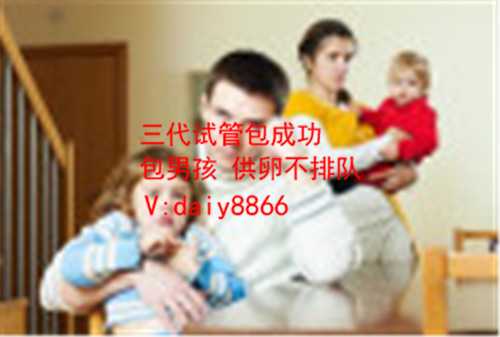 上海供卵哪家好_上海国妇婴试管婴儿费用多少？2022年试管价格详细