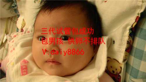 杭州供卵全过程_三代试管婴儿出生后都是健康的吗？会出现染色体问题？
