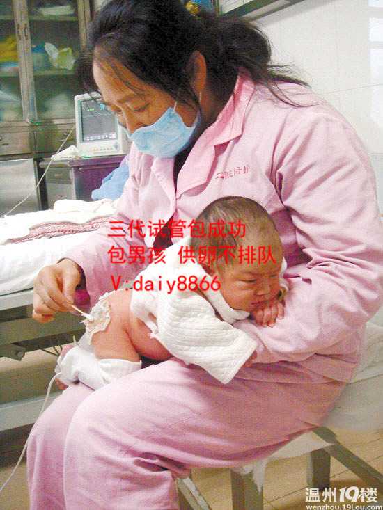 文山代孕二胎_去上海做试管婴儿疼不疼做试管婴儿手术疼不疼