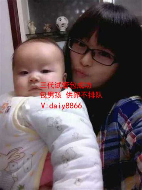 广州试管供卵_生过孩子在试管婴儿需要做什么检查什么