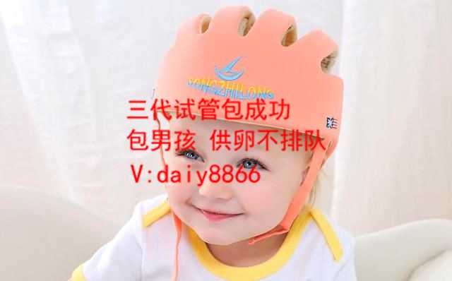 辽宁金贝供卵_上海红房子做试管婴儿要多少钱？一次费用大约多少？