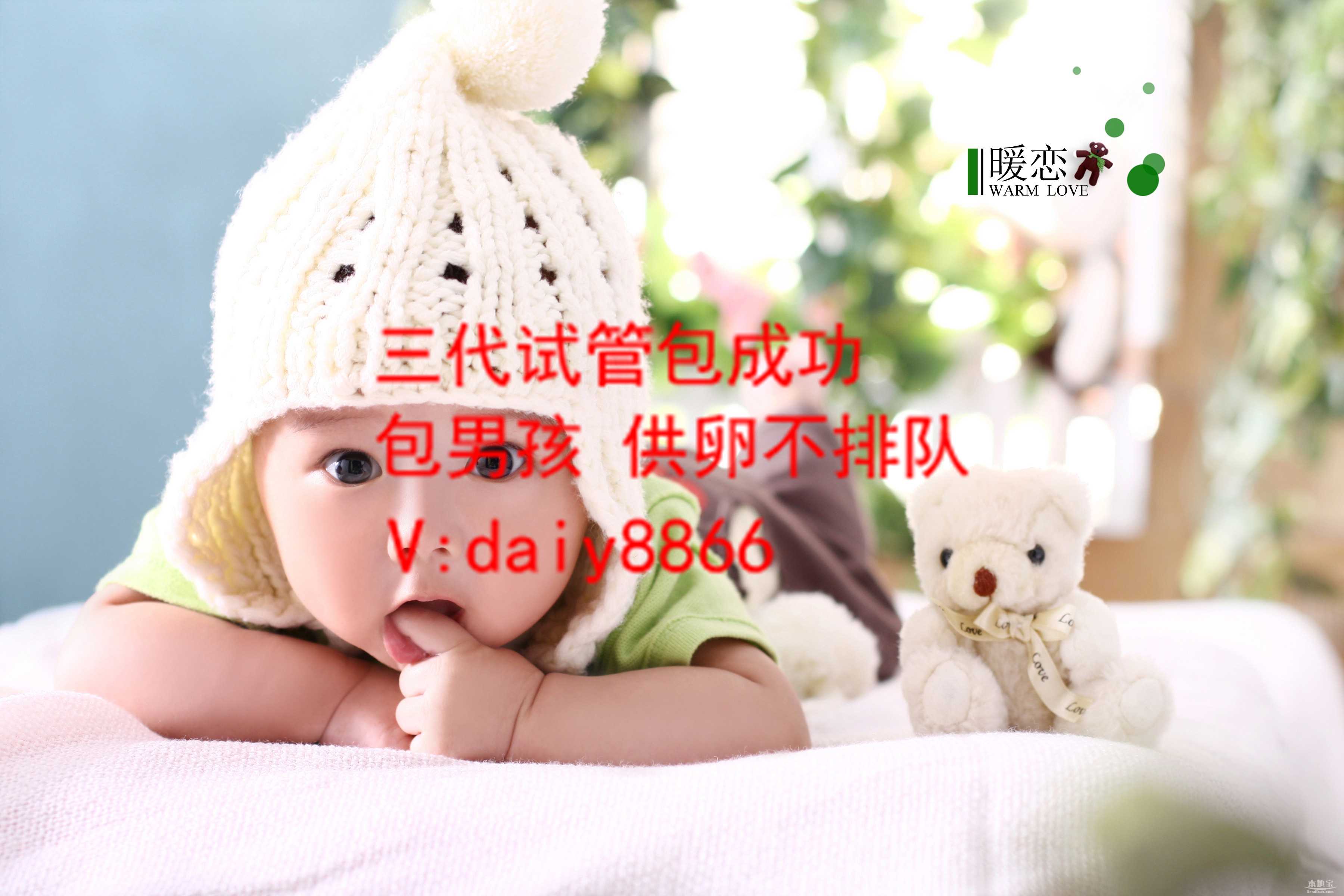 哈尔滨金贝供卵_深圳北大医院做试管婴儿要花多少钱？