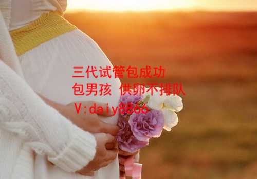 惠州私立供卵_赴美国做试管婴儿生双胞胎,实际操作步骤是啥
