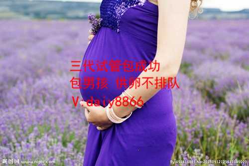 广州供卵中心_45岁还在等自然受孕，不是她不愿意做试管婴儿，因为她很在意这