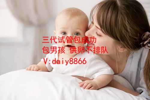 南京借卵子医院_试管婴儿的6个步骤过程，想做试管婴儿的你首先得了解！