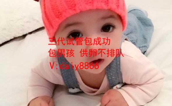 惠州供卵怎么做_重庆不孕不育最专业的医院是哪家？试管是否痛苦