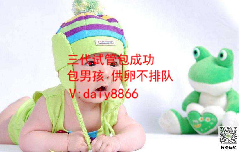 南京供卵价格表_女性做试管婴儿检查的时间安排