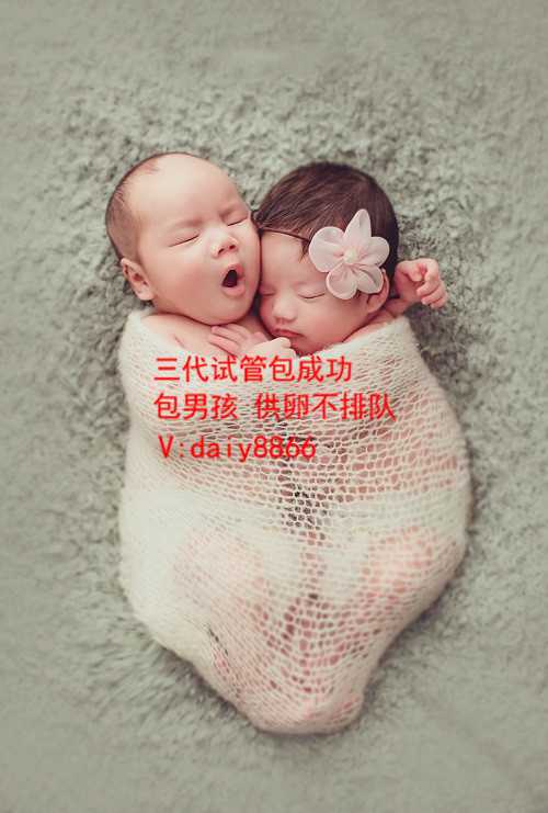 南京供卵源_试管婴儿冻胚移植步骤是怎样的