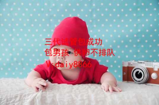 在美生子价格_北京治疗不孕不育好的医院？如何提高试管婴儿的妊娠率？