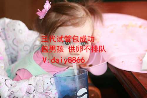 广州六院供卵_试管婴儿：从“羞于谈论”到每年出生30万名