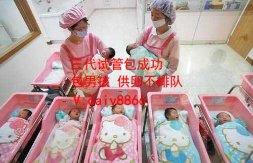 广州代生的过程_做一次试管婴儿用多久时间？流程是怎么样的！